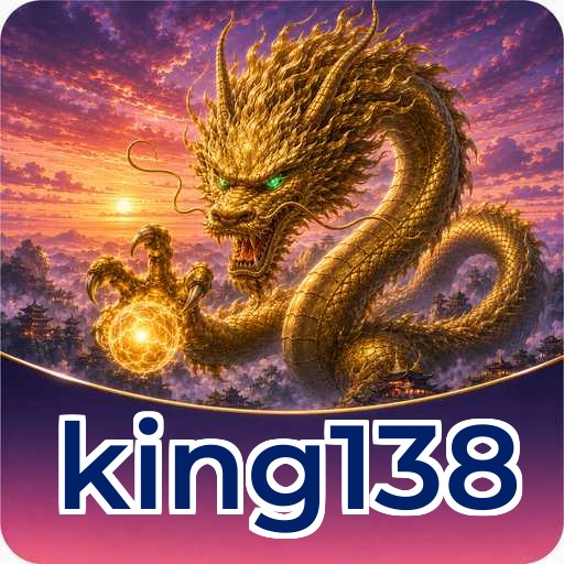 Logo king138