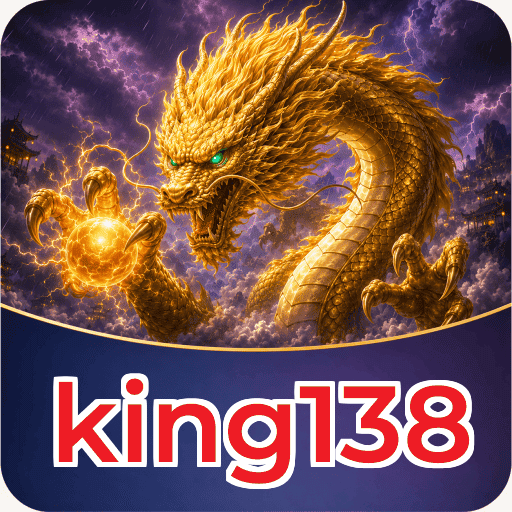 Logo king138