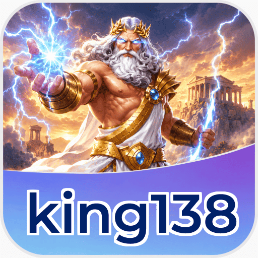 Logo king138